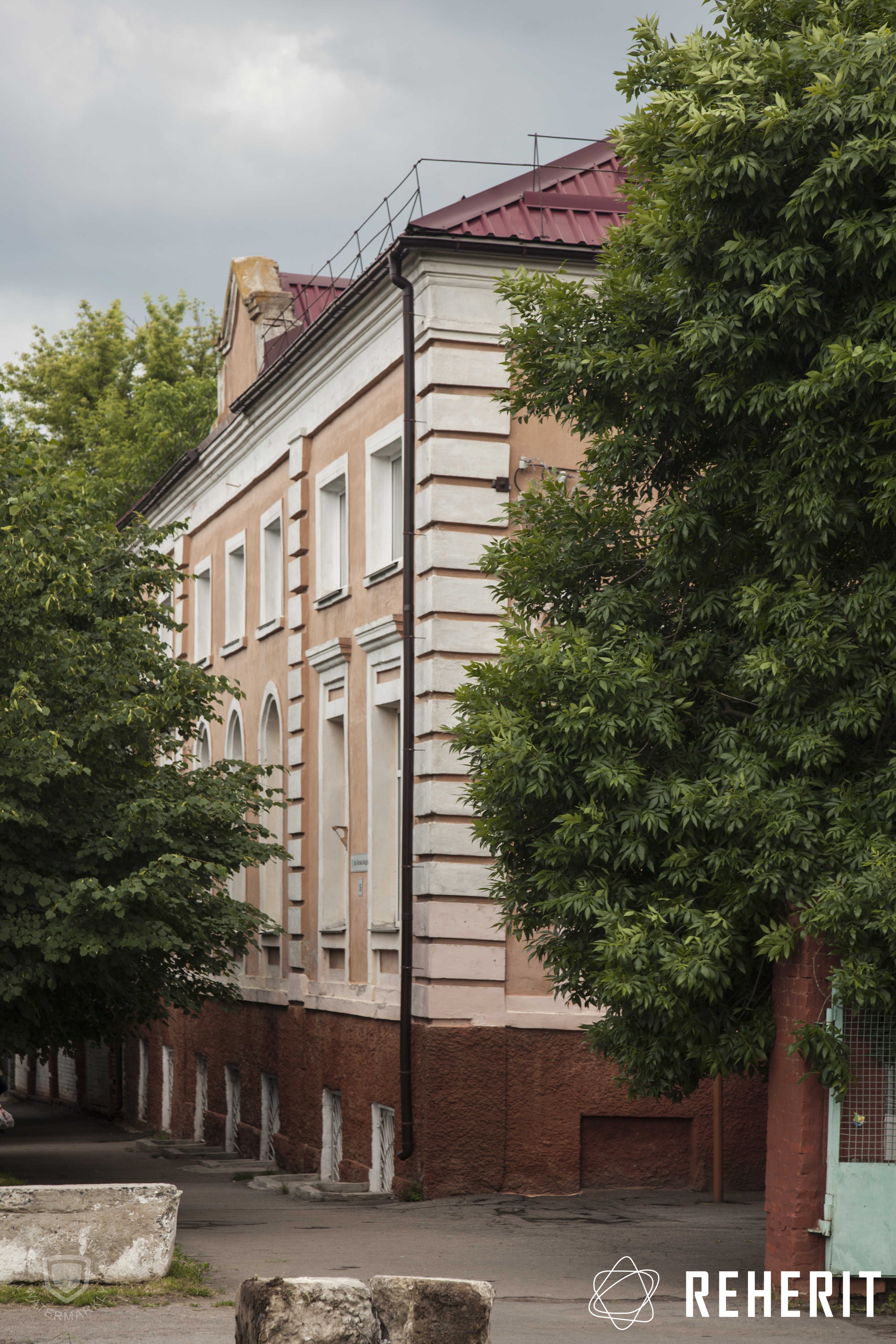 Військове зібрання