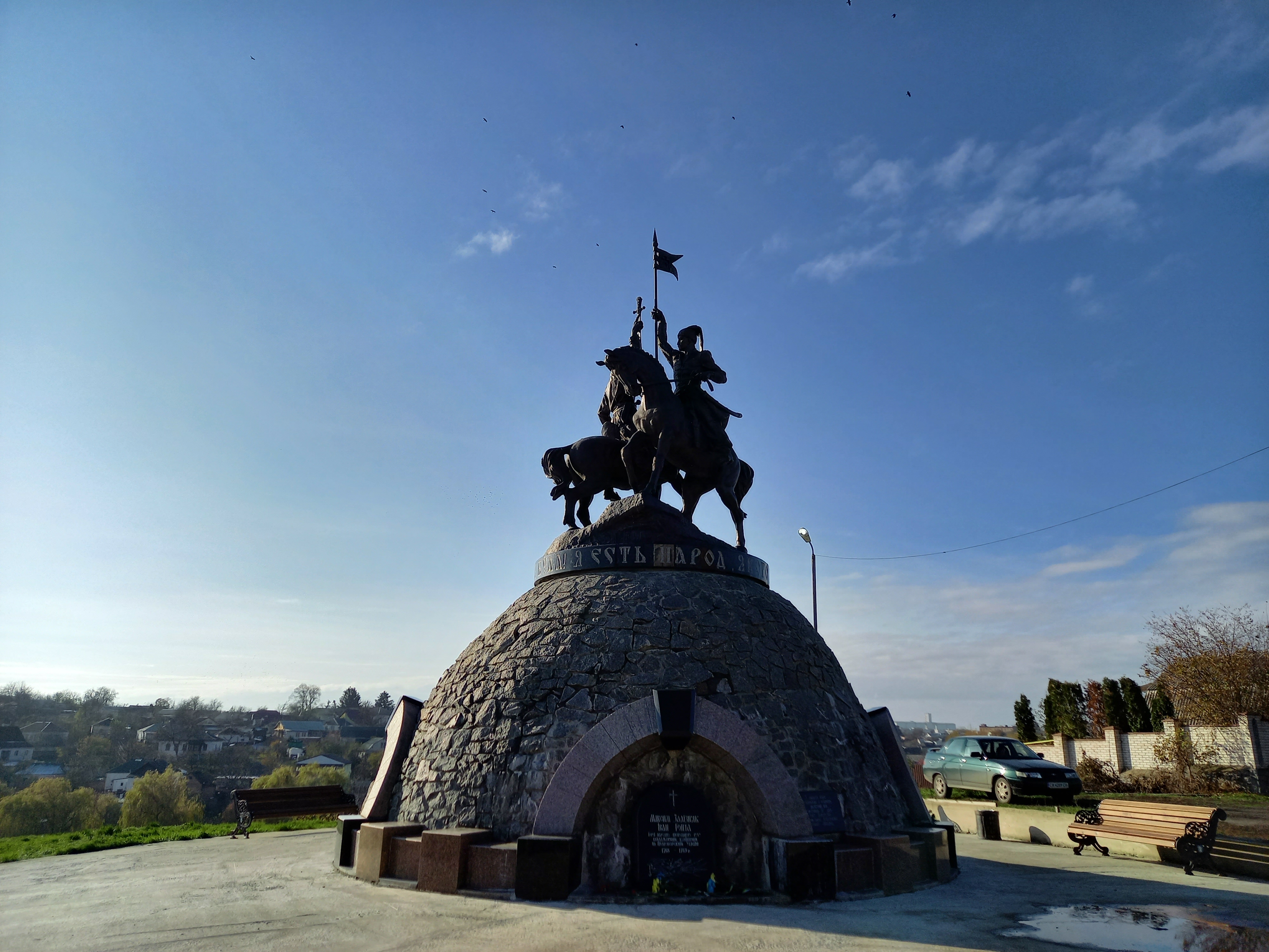 Пам’ятник Івану Гонті та Максиму Залізняку