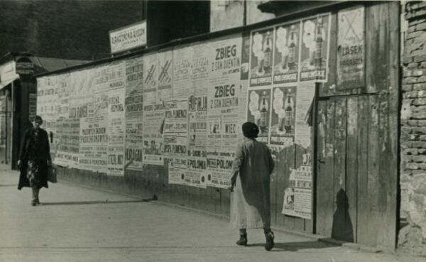 Рахель Ауербах. Львівські хроніки